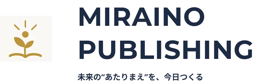 MIRAINO PUBLISHING