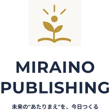 MIRAINO PUBLISHING